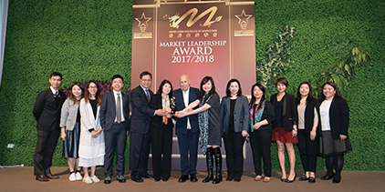 HKIM Market Leadership Award
市場領袖大獎 